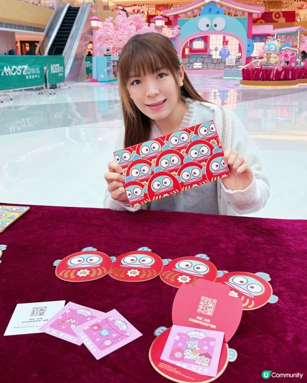 💚超可愛和風新春造型嘅HANGYODON來啦!