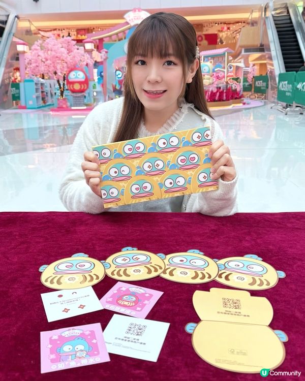 💚超可愛和風新春造型嘅HANGYODON來啦!