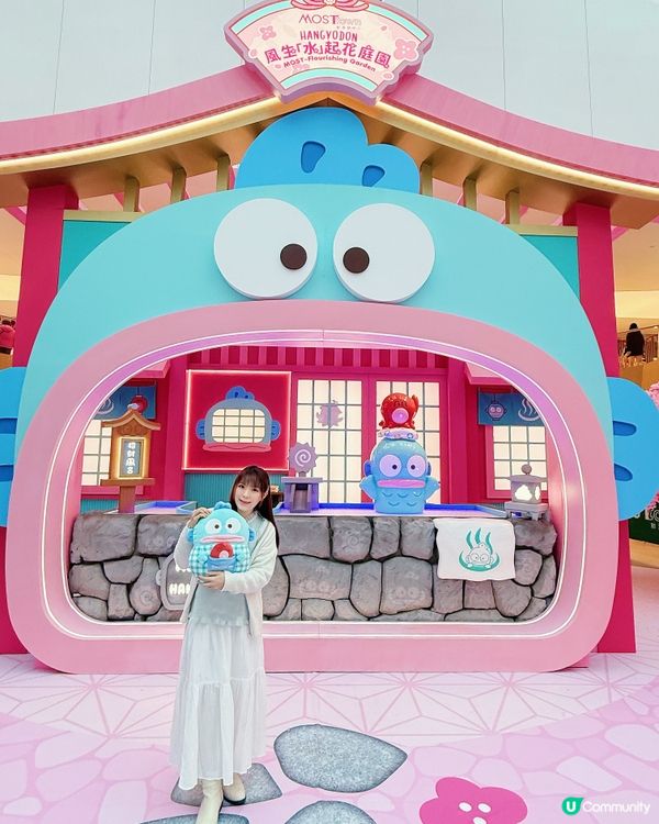 💚超可愛和風新春造型嘅HANGYODON來啦!