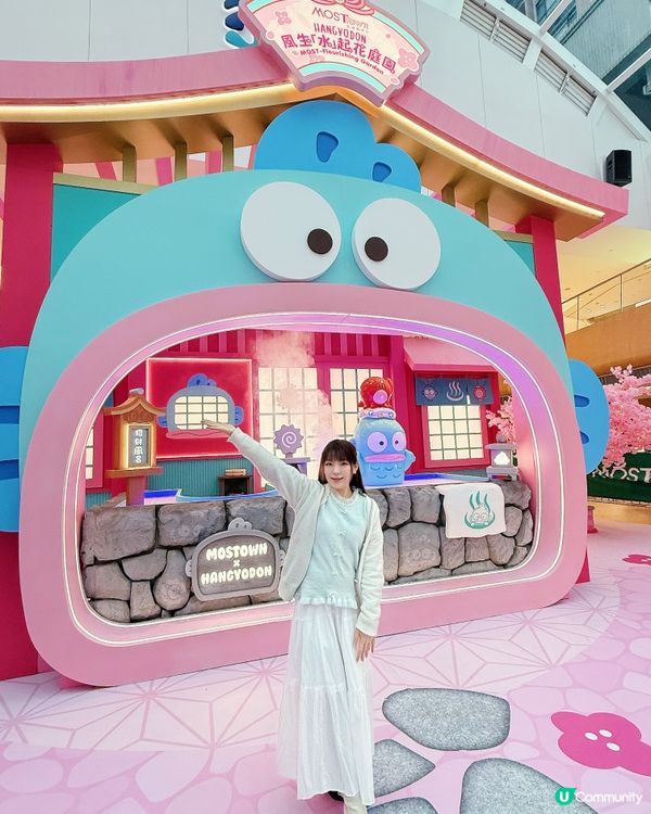 💚超可愛和風新春造型嘅HANGYODON來啦!