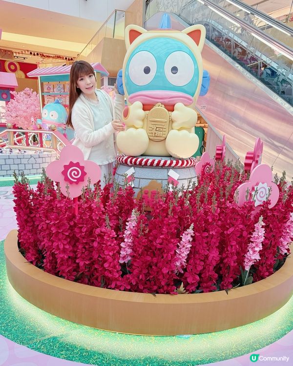 💚超可愛和風新春造型嘅HANGYODON來啦!