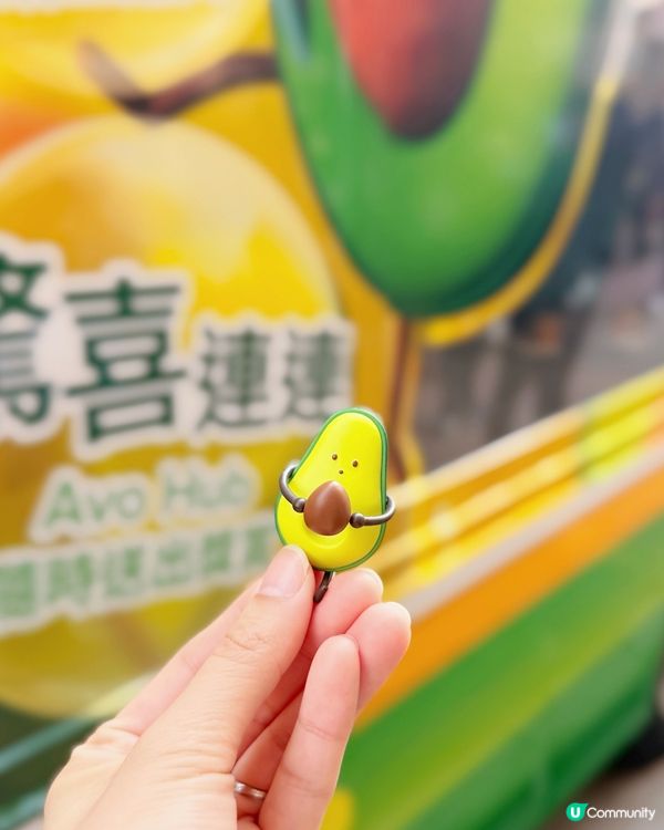 同我一齊捕捉Avo「分享安心流動車」啦🚗