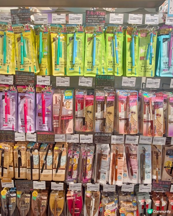 尖沙咀COSme 超級好行！ diy 電話繩