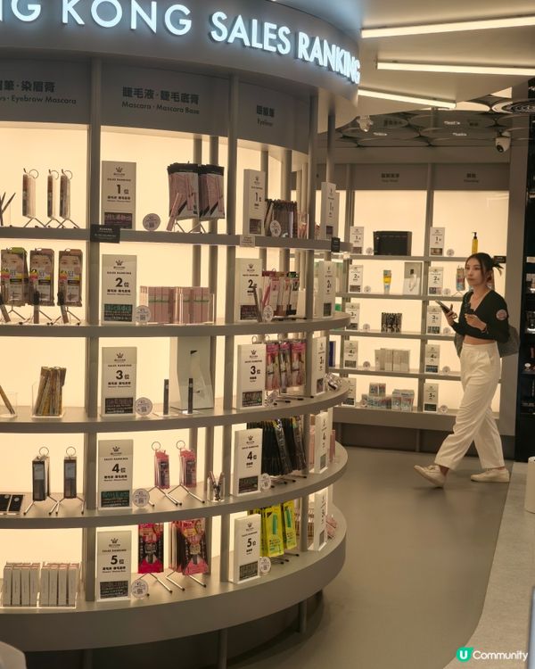 尖沙咀COSme 超級好行！ diy 電話繩