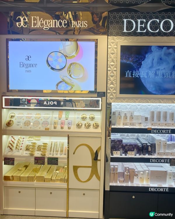 尖沙咀COSme 超級好行！ diy 電話繩