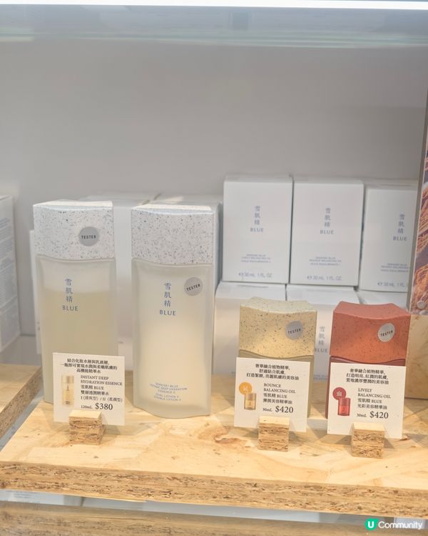 尖沙咀COSme 超級好行！ diy 電話繩