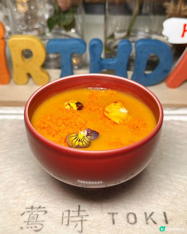 深圳頂級儀式感約會餐廳