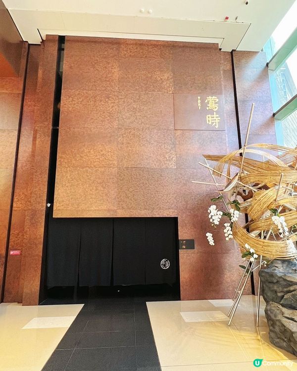 深圳頂級儀式感約會餐廳