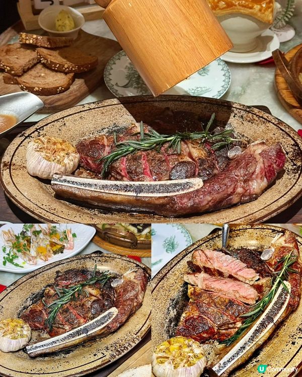 蘭巴赫巴黎風牛扒館！🥩🇫🇷