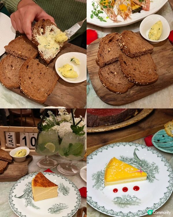 蘭巴赫巴黎風牛扒館！🥩🇫🇷