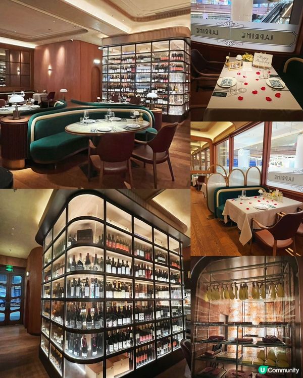 蘭巴赫巴黎風牛扒館！🥩🇫🇷