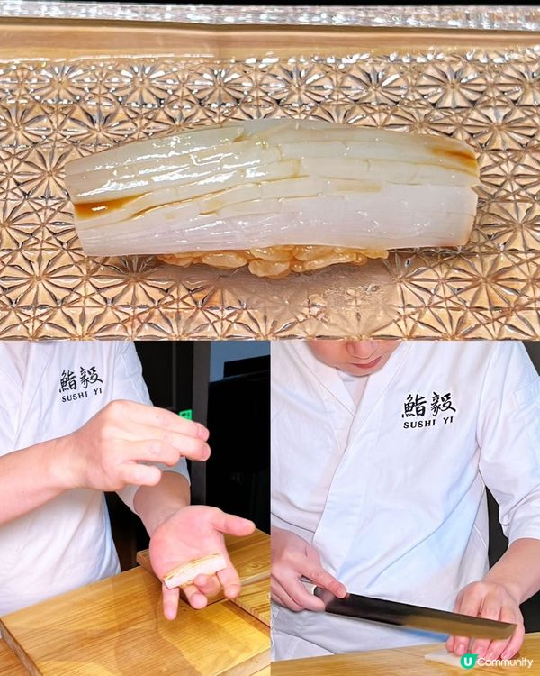 海膽熱狗封神!深圳高性價比日料