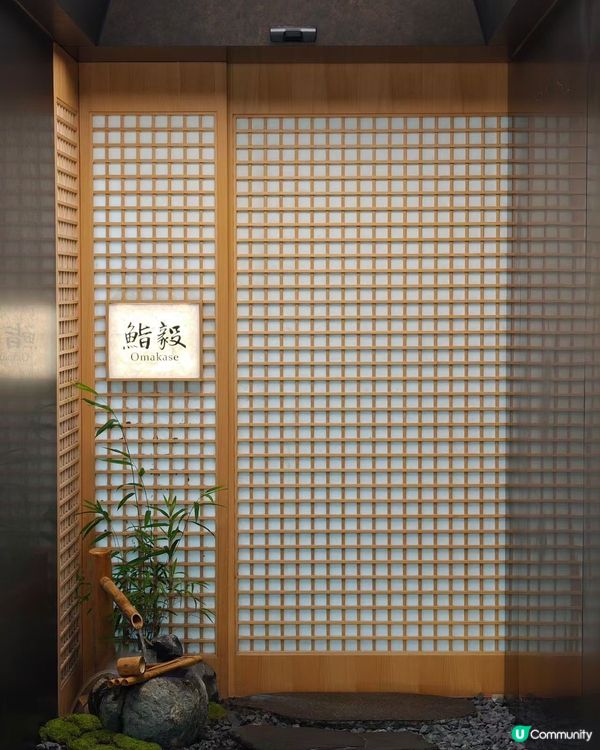 海膽熱狗封神!深圳高性價比日料