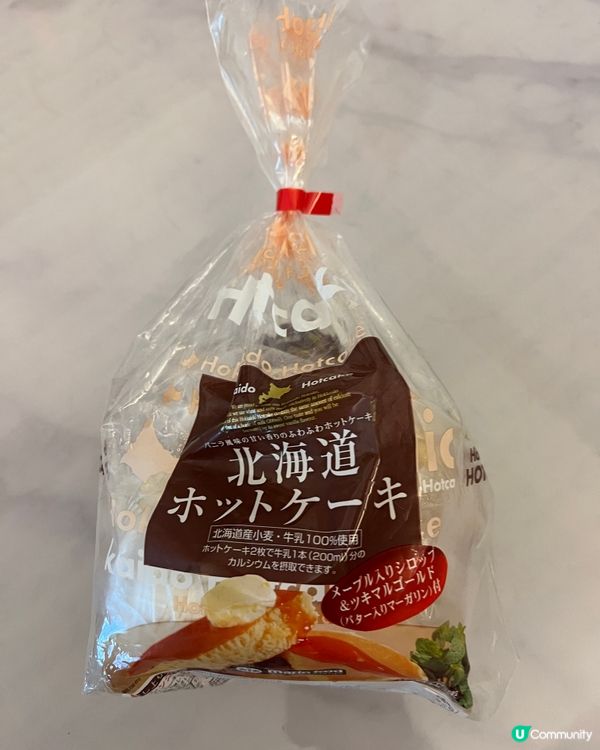 小朋友早餐一流！🥞🥞🥞入左勁多貨🥰🥰