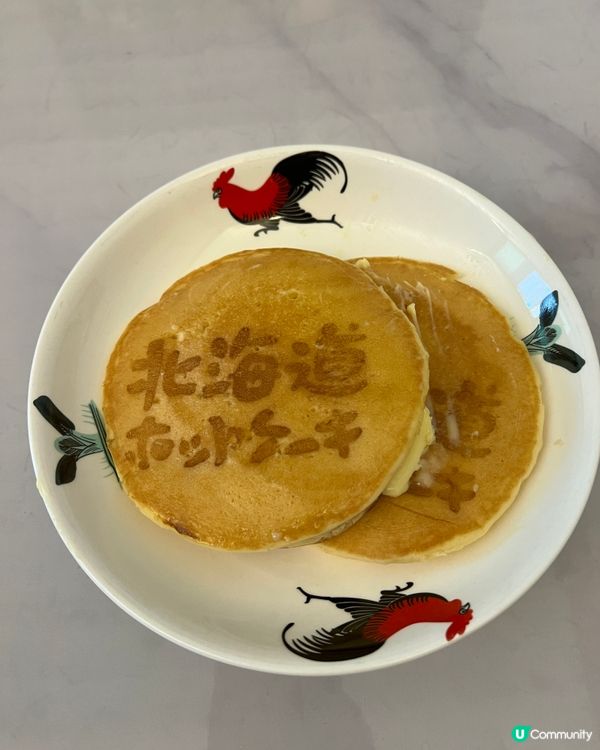 小朋友早餐一流！🥞🥞🥞入左勁多貨🥰🥰