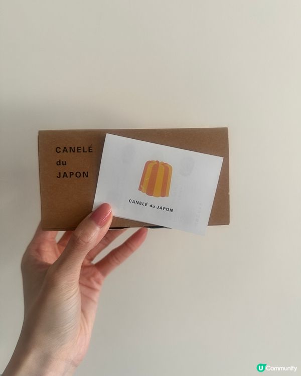 Canele du Japan