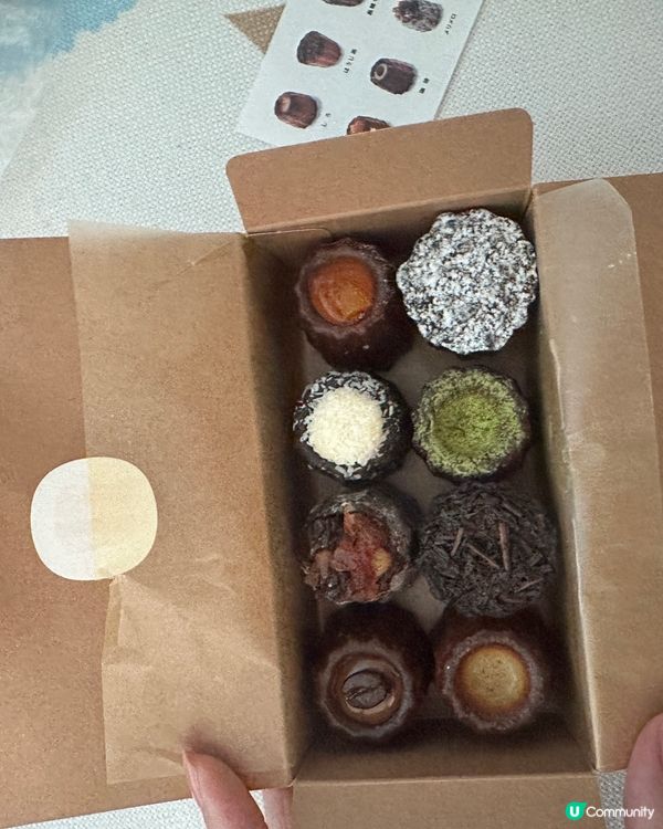 Canele du Japan