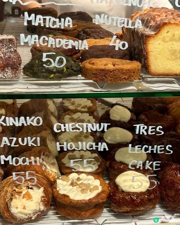 抹茶挞！先苦後甜 🤤