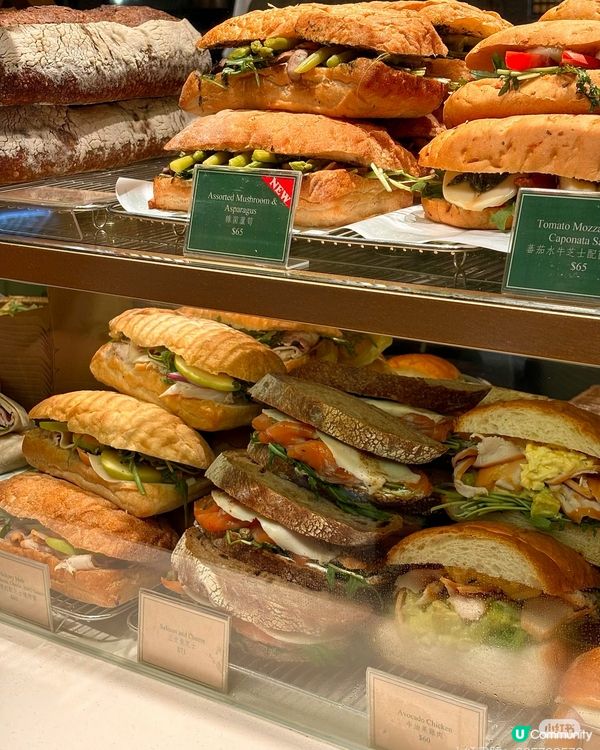 抹茶挞！先苦後甜 🤤