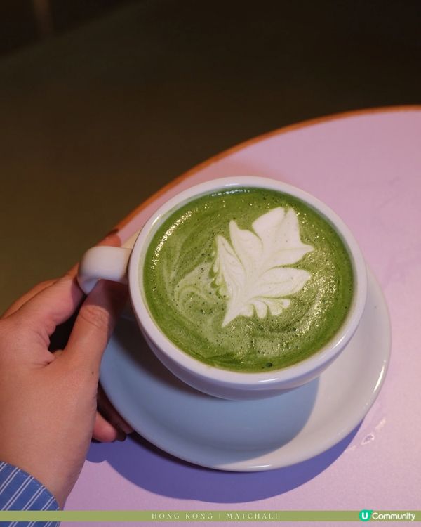 中環小確幸！抹茶治癒心靈🍵✨