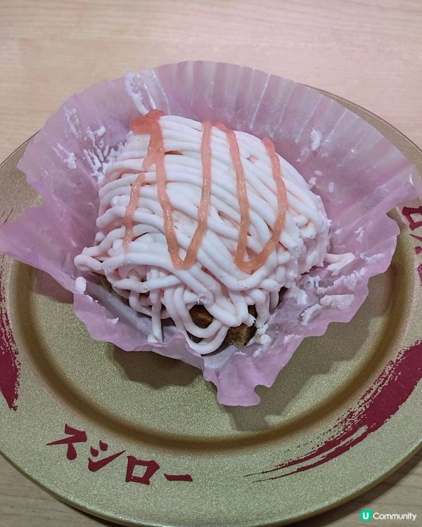 限定美味🍑白桃蒙布朗蛋糕