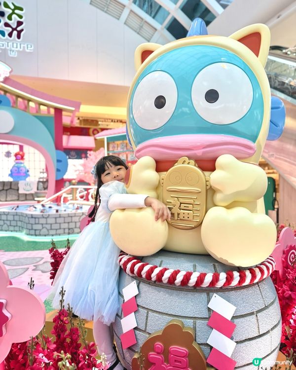 今年最可愛新年裝置！水怪駕到！🌊✨