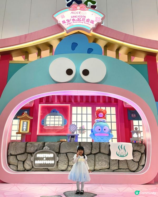 今年最可愛新年裝置！水怪駕到！🌊✨