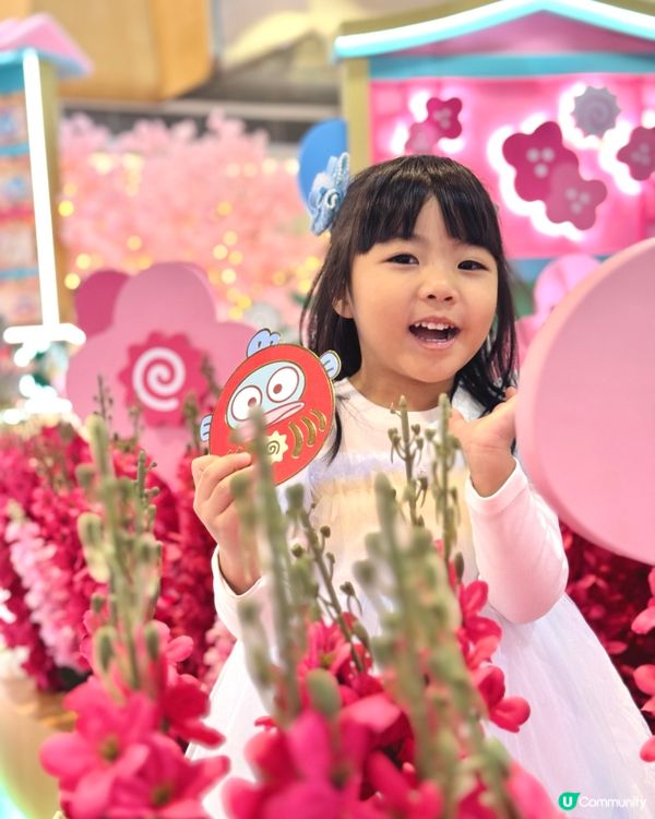 今年最可愛新年裝置！水怪駕到！🌊✨