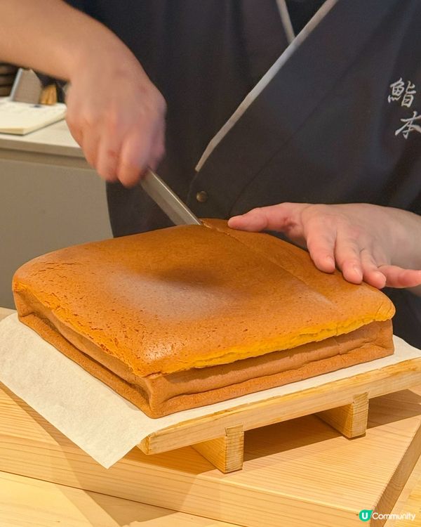 鮨本午市omakase盛宴🍣