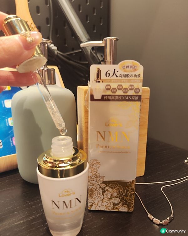 捱夜救星！✨肌膚重拾光彩！