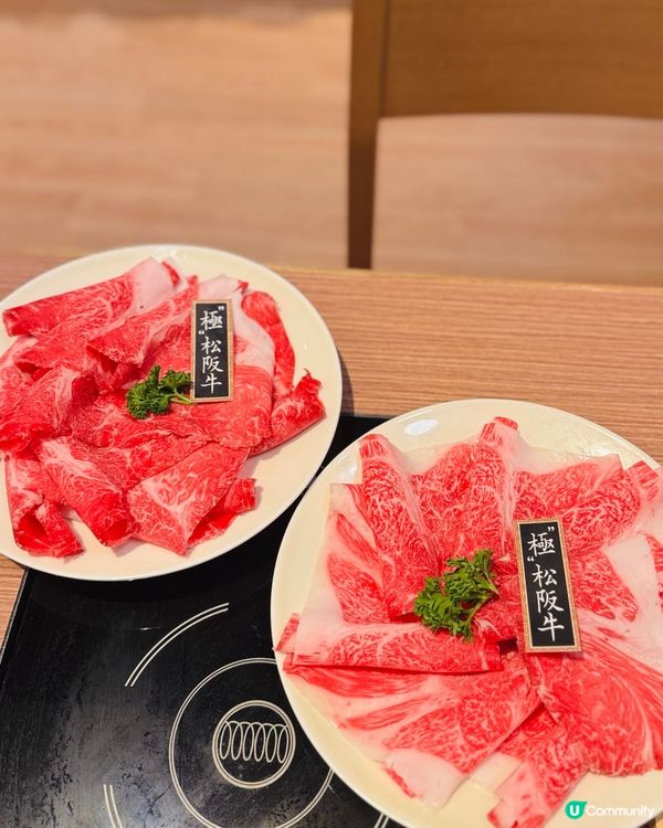 牛陣任食黑毛和牛！🤤🔥