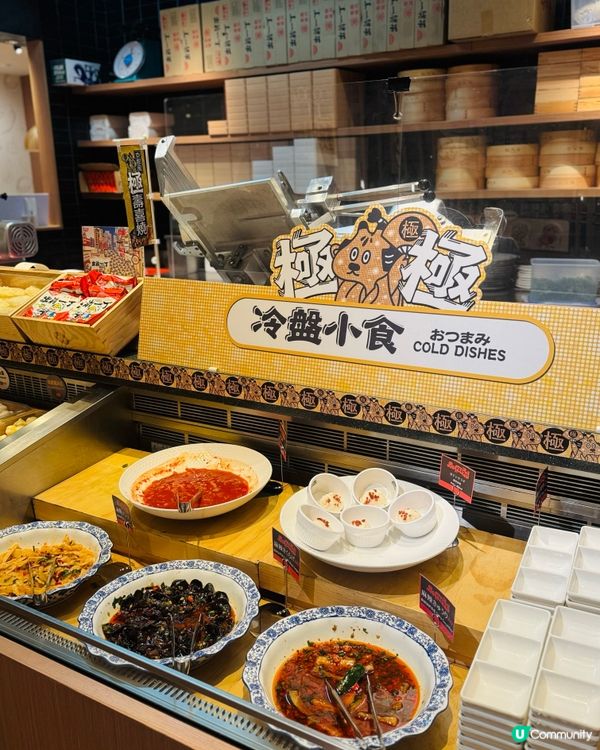 牛陣任食黑毛和牛！🤤🔥