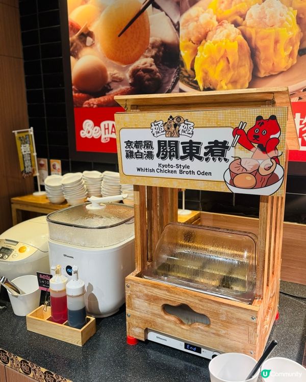 牛陣任食黑毛和牛！🤤🔥