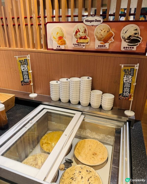 牛陣任食黑毛和牛！🤤🔥