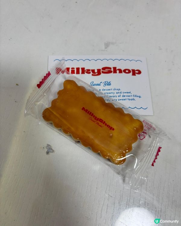 聖水洞曲奇登陸香港！🍪🇭🇰