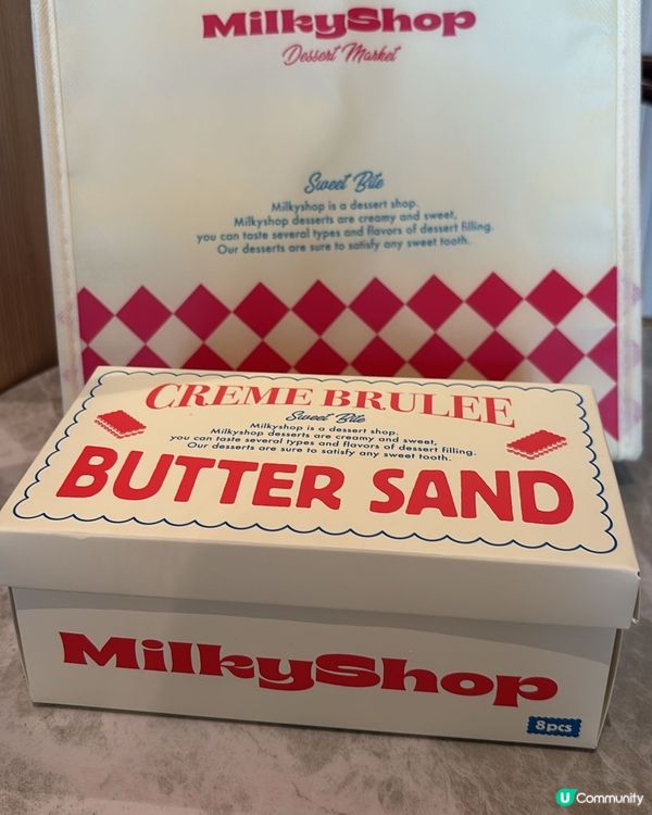 聖水洞曲奇登陸香港！🍪🇭🇰