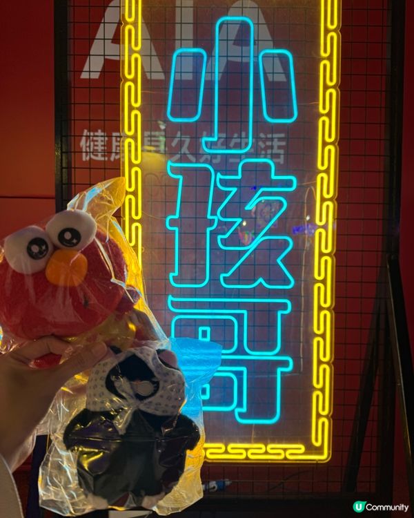 AIA嘉年華，黑貓公仔表情💯！