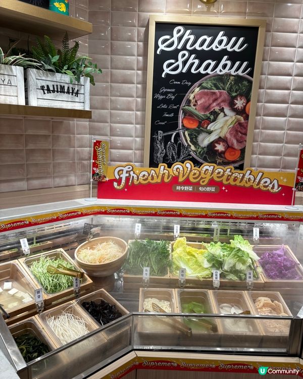 「但馬屋」高質任食放題🍲日本過江龍果然係唔同啲🥴