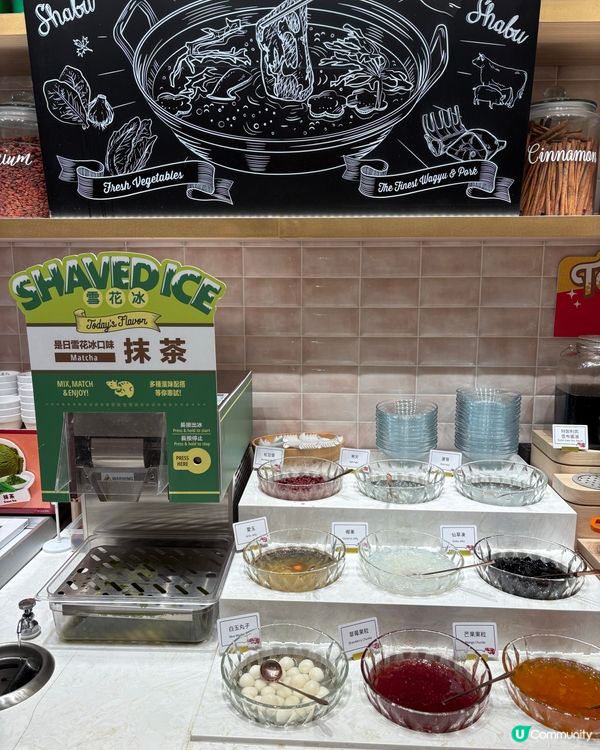 「但馬屋」高質任食放題🍲日本過江龍果然係唔同啲🥴