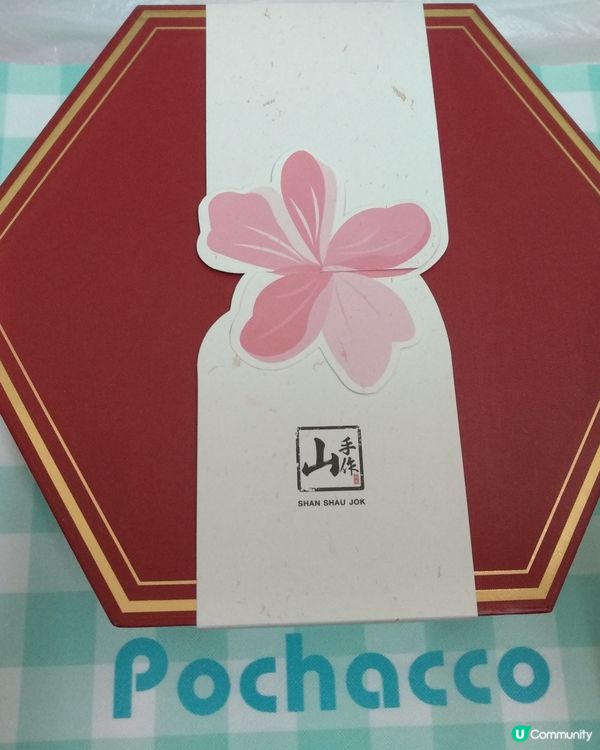 團年飯必食鮑魚宴😋🍲