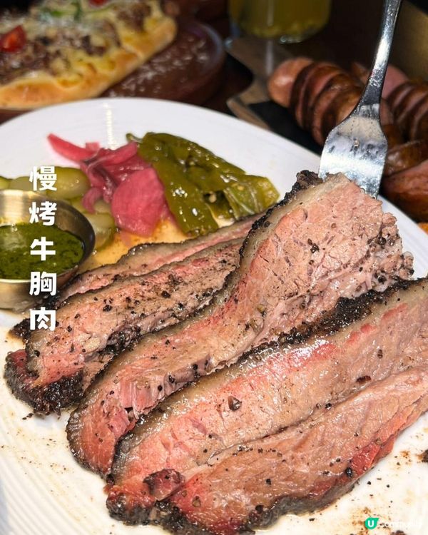 過年食肉啖啖香！深圳美式BBQ實測