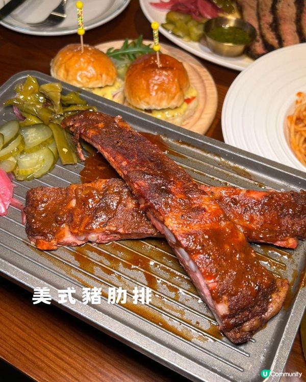 過年食肉啖啖香！深圳美式BBQ實測