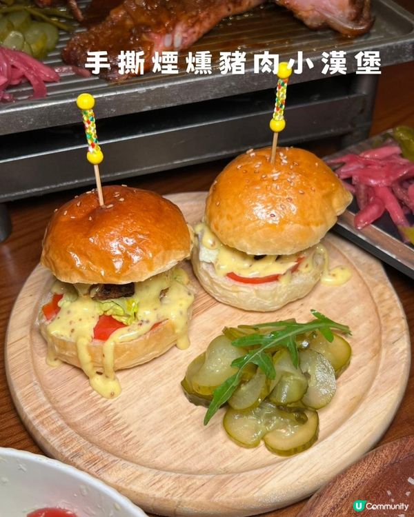 過年食肉啖啖香！深圳美式BBQ實測