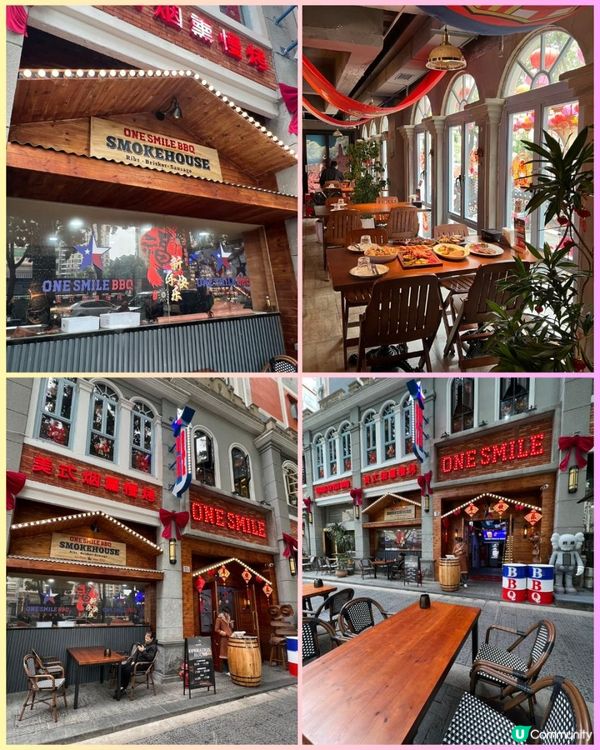 過年食肉啖啖香！深圳美式BBQ實測