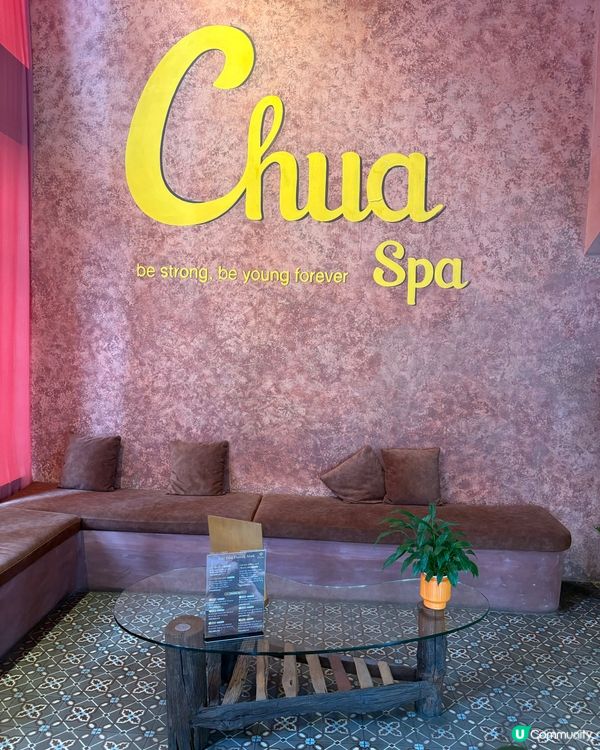 救命！峴港按摩推介！💆‍♀️✨