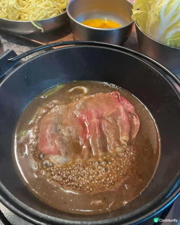 一人食和牛免費！🐮銅鑼灣壽喜燒抵到笑！