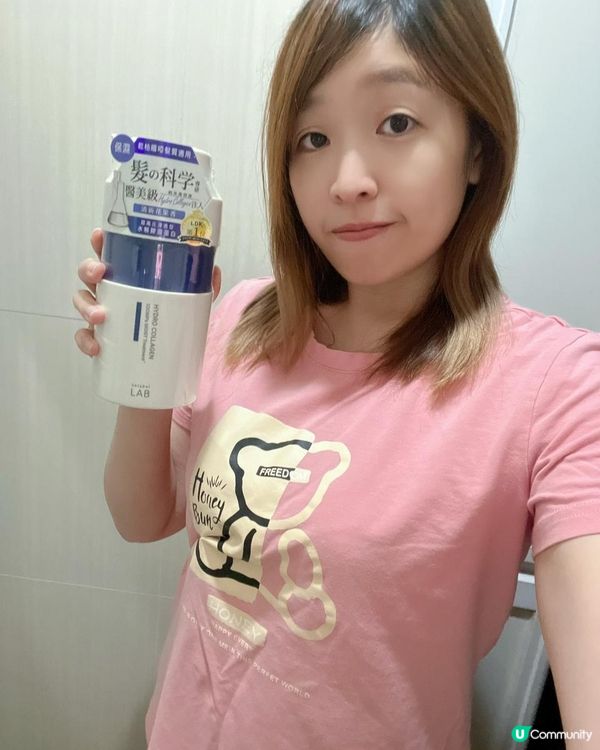 漂完頭乾到爆？😭 試吓呢款日本膠原洗頭水！✨