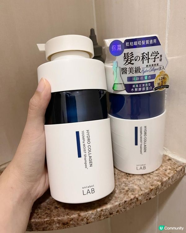 漂完頭乾到爆？😭 試吓呢款日本膠原洗頭水！✨