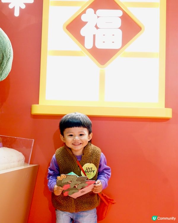 新春影靚相必到！松與松福運松林！📸✨