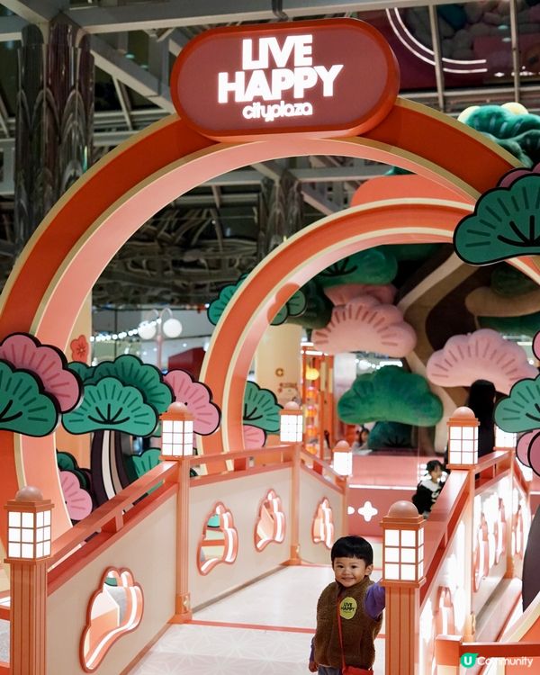 新春影靚相必到！松與松福運松林！📸✨